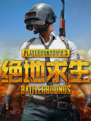 有没有什么网站衣服便宜的
