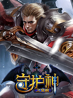 童装批发便宜